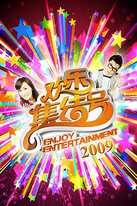 二手书店的常客剧照