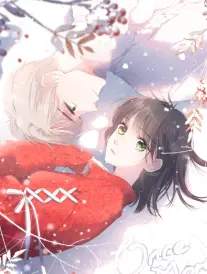 纸鸢残页